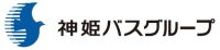 観光バスドライバー