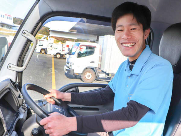 ルート配送ドライバー／ルート配送スタッフ 20～30代活躍中